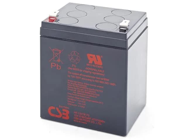 BATT 12V5 CSB