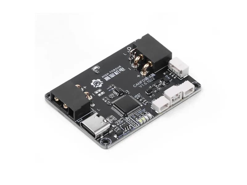 Отладчик HighTorque USB-CANFD (Type-C)