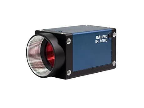 Daheng MER3-1220-24G3C-P