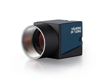 Daheng MER-051-120U3C-L