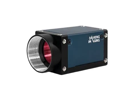 Daheng MER3-506-58G3M-P