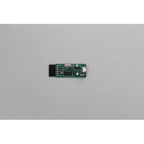 USB